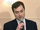 Медведев обсудил нацпроекты с прокремлевской молодежью. Он и Сурков - за суверенную демократию 