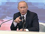 Между тем также в четверг президент России Владимир Путин на пресс-конференции подтвердил, что Россия готова рассматривать вопросы энергетического сотрудничества с Украиной