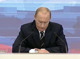 Путин об экономике: чуть-чуть о проблемах и много об энергетике