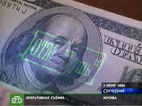 Суд санкционировал арест бывшего сенатора от Калмыкии Левона Чахмахчяна Суд санкционировал арест бывшего сенатора от Калмыкии Левона Чахмахчяна