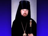 Епископ Барнаульский и Алтайский Максим госпитализирован в тяжелом состоянии в результате автомобильной аварии в Алтайском крае Епископ Барнаульский и Алтайский Максим госпитализирован в тяжелом состоянии в результате автомобильной аварии в Алтайском крае