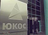 Басманный суд возвращается к делу руководителей подконтрольных ЮКОСу компаний, похитивших 13 млрд долларов Басманный суд возвращается к делу руководителей подконтрольных ЮКОСу компаний, похитивших 13 млрд долларов
