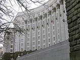 На Украине в пятницу опубликован и вступил в силу закон о кабинете министров На Украине в пятницу опубликован и вступил в силу закон о кабинете министров
