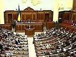 12 января Рада Украины преодолела вето президента Виктора Ющенко на закон о Кабмине, а 19 января Ющенко повторно его ветировал, мотивировав это тем, что принятый текст закона отличается от первого варианта, который он одобрил 12 января Рада Украины преодолела вето президента Виктора Ющенко на закон о Кабмине, а 19 января Ющенко повторно его ветировал, мотивировав это тем, что принятый текст закона отличается от первого варианта, который он одобрил