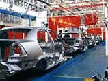 Рабочие российского Ford приурочат ко дню Святого Валентина забастовку Рабочие российского Ford приурочат ко дню Святого Валентина забастовку