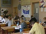 Совет Федерации одобрил закон о введении в России единого госэкзамена с 2009 года Совет Федерации одобрил закон о введении в России единого госэкзамена с 2009 года