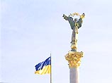 Украину в Евросоюзе пока не ждут, но будут с ней сотрудничать, намекает чиновник ЕС Украину в Евросоюзе пока не ждут, но будут с ней сотрудничать, намекает чиновник ЕС