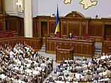 Лидер фракции "Наша Украина" Вячеслав Кириленко заявил, что его фракция намерена инициировать вопрос об отзыве главы Верховной Рады Александра Мороза с его должности из-за "незаконного" опубликования закона о Кабмине Лидер фракции "Наша Украина" Вячеслав Кириленко заявил, что его фракция намерена инициировать вопрос об отзыве главы Верховной Рады Александра Мороза с его должности из-за "незаконного" опубликования закона о Кабмине
