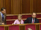 Фракция Тимошенко проголосует за отставку спикера Мороза "с большим политическим удовлетворением" Фракция Тимошенко проголосует за отставку спикера Мороза "с большим политическим удовлетворением"