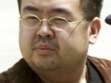 Старший сын лидера КНДР не поедет в Гонконг после огласки его "красивой жизни" в Макао Старший сын лидера КНДР не поедет в Гонконг после огласки его "красивой жизни" в Макао