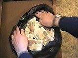 Руководство федеральной службы, отвечающей за ЕГЭ, подозревается в растрате более 33 миллионов рублей Руководство федеральной службы, отвечающей за ЕГЭ, подозревается в растрате более 33 миллионов рублей