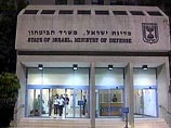 Новым главой генштаба армии Израиля утвержден Габи Ашкенази Новым главой генштаба армии Израиля утвержден Габи Ашкенази