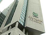 Спекулянты обрушили Сбербанк. Начато расследование Спекулянты обрушили Сбербанк. Начато расследование