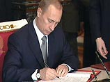 Путин подписал указ о создании Федерального агентства по поставкам вооружений Путин подписал указ о создании Федерального агентства по поставкам вооружений