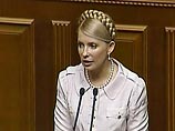 Юлия Тимошенко угрожает сорвать заседание Верховной Рады Юлия Тимошенко угрожает сорвать заседание Верховной Рады