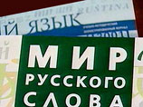Губернатор Сергей Морозов назначил для "двоечников" дополнительные занятия, после которых состоится переэкзаменовка