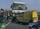 Автобус с российскими туристами попал ДТП в Италии: один человек погиб, более 40 ранены