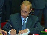 Путин подписал закон, разрешающий читать в карцере книги и прессу Путин подписал закон, разрешающий читать в карцере книги и прессу