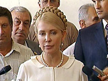 Блок Тимошенко объединяется с "Нашей Украиной"