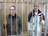 Михаилу Ходорковскому и Платону Лебедеву могут добавить еще по 10-15 лет лишения свободы в том случае, если суд по новому делу признает их виновными Михаилу Ходорковскому и Платону Лебедеву могут добавить еще по 10-15 лет лишения свободы в том случае, если суд по новому делу признает их виновными