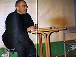 Инопресса: Новое дело против Ходорковского призвано окончательно национализировать ЮКОС