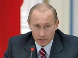 Путин на встрече с бизнесменами призвал их экспортировать товары, а не сырье