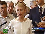 Как сообщила одна из авторов законопроекта, лидер фракции БЮТ Юлия Тимошенко, этот закон запрещает реорганизацию, слияние, присоединение, разделение или преобразование государственных предприятий магистрального трубопроводного транспорта