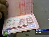 Польские визы для россиян подорожают втрое Польские визы для россиян подорожают втрое