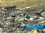 МАК "практически завершил" расследование причин гибели Ту-154 в небе над Донецком МАК "практически завершил" расследование причин гибели Ту-154 в небе над Донецком