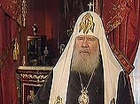 Работать РПЦ будет со сторонними бизнес-структурами, на что существует благословение патриарха Алексия II.