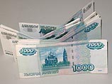 Microsoft в 2008 году потратит 8 миллиардов долларов на исследования и разработку новых сервисов Microsoft в 2008 году потратит 8 миллиардов долларов на исследования и разработку новых сервисов