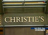 Christie's провел рекордные торги в Лондоне Christie's провел рекордные торги в Лондоне