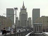 В МИД надеются на отмену поправки Джексона-Вэника и активизацию связей с Евросоюзом В МИД надеются на отмену поправки Джексона-Вэника и активизацию связей с Евросоюзом