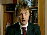 Следствие по делу Литвиненко угрожает торговым отношениям между РФ и Британией
Следствие по делу Литвиненко угрожает торговым отношениям между РФ и Британией