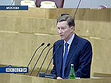 Министр обороны РФ Иванов рассказал депутатам Госдумы о будущем российской армии Министр обороны РФ Иванов рассказал депутатам Госдумы о будущем российской армии