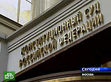 Власти Южной Осетии снова обещают обратиться в Конституционный суд РФ, доказывая, что они часть России Власти Южной Осетии снова обещают обратиться в Конституционный суд РФ, доказывая, что они часть России