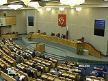 Госдума запретила чиновникам всех уровней преподавать и вести научную деятельность за счет иностранных НКО Госдума запретила чиновникам всех уровней преподавать и вести научную деятельность за счет иностранных НКО