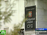 Российским правозащитникам суд запретил пить чай с иностранцами Российским правозащитникам суд запретил пить чай с иностранцами