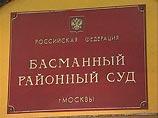 Басманный суд принял жалобы Ходорковского и Лебедева в СИЗО Читы, когда это уже стало не нужно Басманный суд принял жалобы Ходорковского и Лебедева в СИЗО Читы, когда это уже стало не нужно