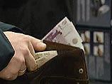 МРОТ к выборам решено повысить больше нормы МРОТ к выборам решено повысить больше нормы
