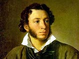 В Санкт-Петербурге отмечают 170-летие со дня гибели Пушкина В Санкт-Петербурге отмечают 170-летие со дня гибели Пушкина
