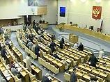 Госдума рассмотрит в пятницу договор о разграничении полномочий между федеральным центром и Татарстаном