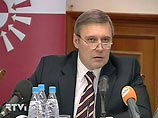 "Коммерсант": Касьянов будет вести агитацию перед президентскими выборами с помощью собственной газеты "Коммерсант": Касьянов будет вести агитацию перед президентскими выборами с помощью собственной газеты