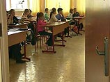 В Ростовской области учитель, который пинал и бил учеников, приговорен к штрафу 