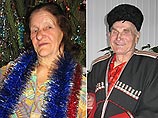 Брачные рекорды России: два пенсионера сменили 32 жены и 28 мужей 
