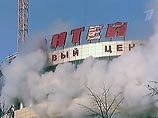 Екатеринбургские пожарные локализовали возгорание в пристройке к высотному зданию торгово-развлекательного комплекса "Антей", расположенного в самом центре города