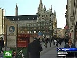 Путин прибыл в Мюнхен, где выступит на конференции по безопасности Путин прибыл в Мюнхен, где выступит на конференции по безопасности