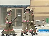Крупный пожар в Екатеринбурге - горит комплекс "Антей" Крупный пожар в Екатеринбурге - горит комплекс "Антей"
