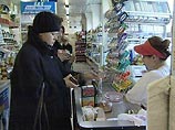 Лишь два процента россиян не заметили, как за последний год все подорожало Лишь два процента россиян не заметили, как за последний год все подорожало