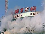Пожар в крупном торговом центре Екатеринбурга ликвидирован Пожар в крупном торговом центре Екатеринбурга ликвидирован